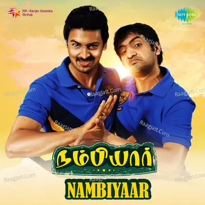 Nambiyaar - Vijay Antony