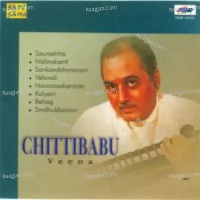 Chittibabu Swararaga Sudha Veena