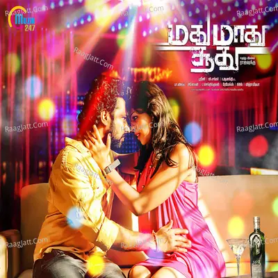 Madhu Maadhu Soodhu Poster