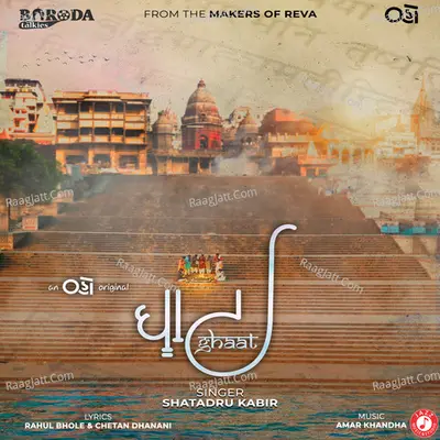 Ghaat Poster