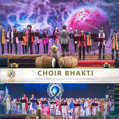 111 Janma Jayanti - Choir Bhakti - 
