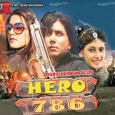 Hero 786 Poster