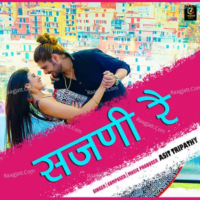 Sajni Re Cover