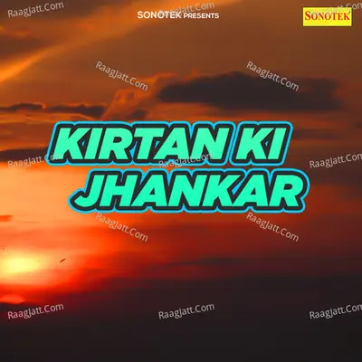 Kirtan Ki Jhankar Cover