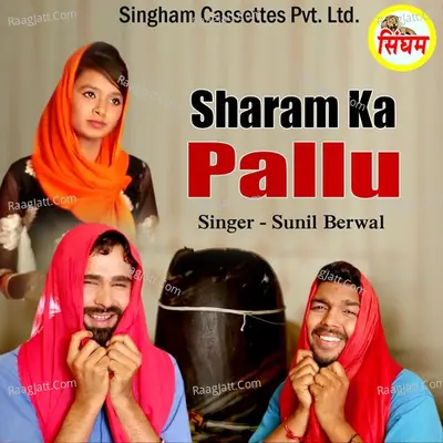 Sharam Ka Pallu Cover