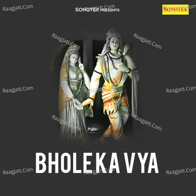 Bhole Ka Vya Cover