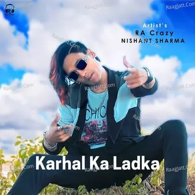Karhal Ka Ladka