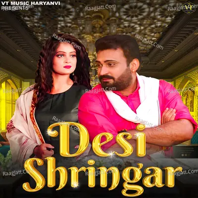 Desi Shringar