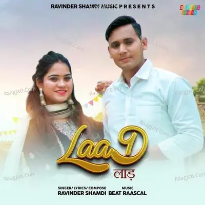 Laad Cover