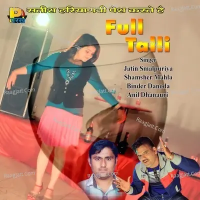 Full Talli - Vasu Studio