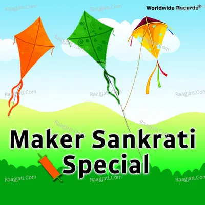 Makar Sankranti Special Poster