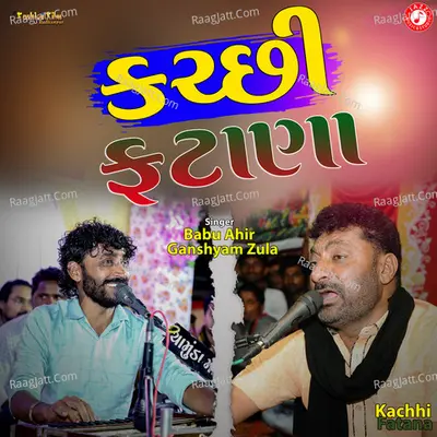 Kachhi Fatana - Single
