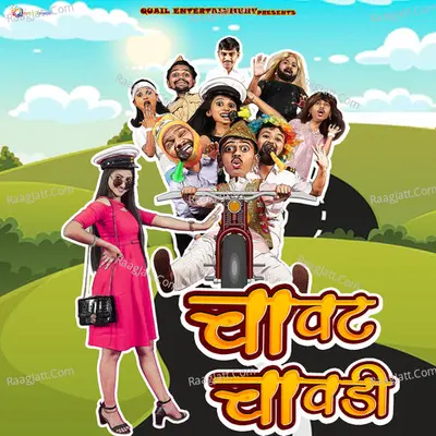 Chawat Chawadi Cover