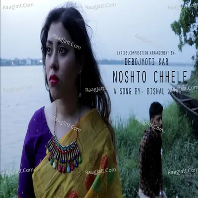 Nosto Chhele