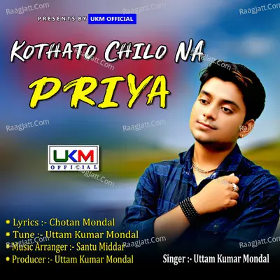 Kothato Chilo Na Priya Cover