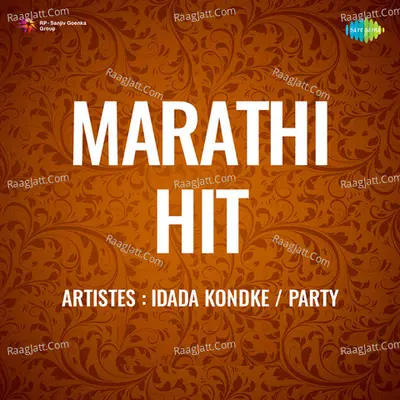 Marathi Hit Cover