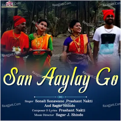 San Aaylay Go Cover