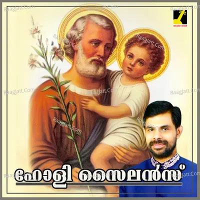 Holy Silence - Prashanth