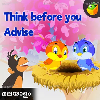 Think Before You Advice Cover