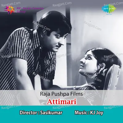 Attimari Poster