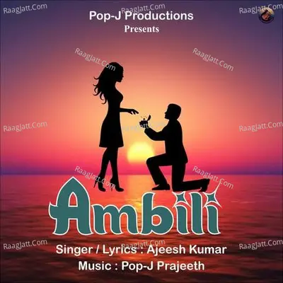 Ambili Cover