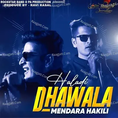 Haladi Dhawala Mendara Hakili