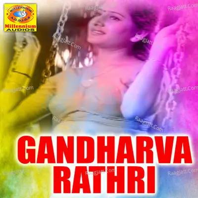 Gandharva Rathri Poster