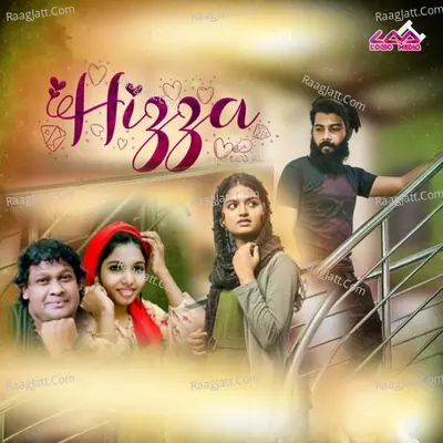 Hizza Cover
