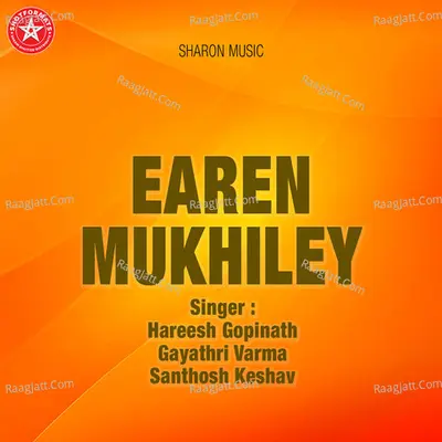 Eeran Mukhiley Poster