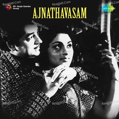 Agnathavasam Cover