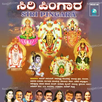 Siri Pingara Poster