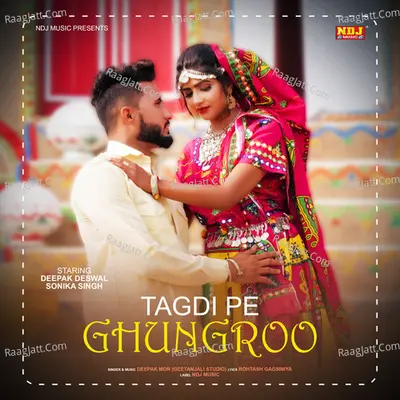 Tagdi Pe Ghungroo Cover