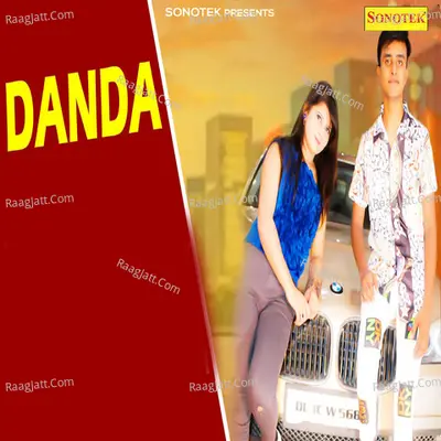 Danda Cover