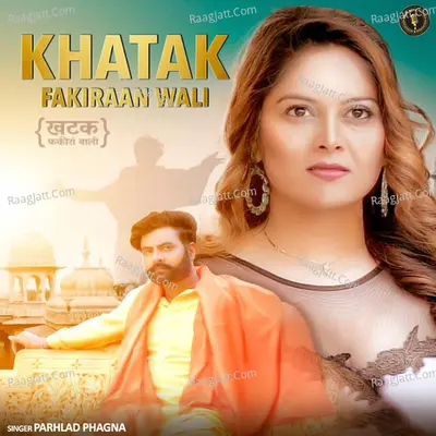 Khatak Fakiraan Wali Cover