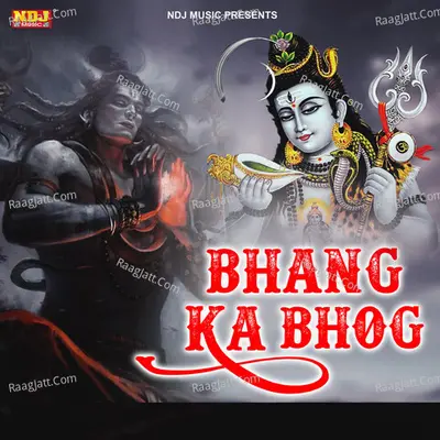 Bhang Ka Bhog