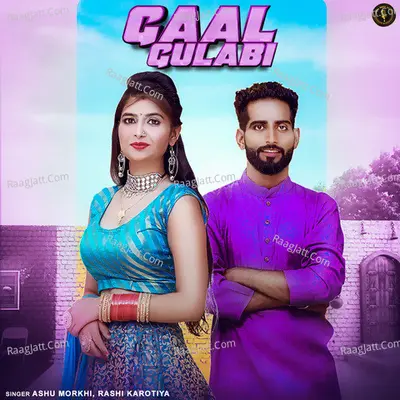 Gaal Gulabi Cover