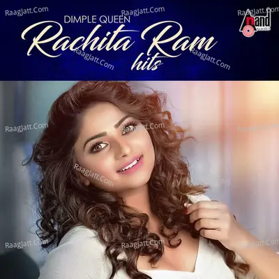Dimple Queen Rachita Ram Hits - S. Thaman