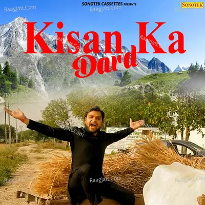 Kisan Ka Dard Cover