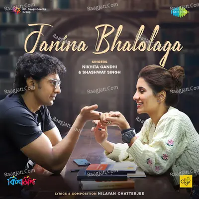 Janina Bhalolaga - Kishmish Cover