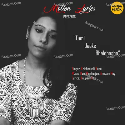 Tumi Jaake Bhalobasho Cover