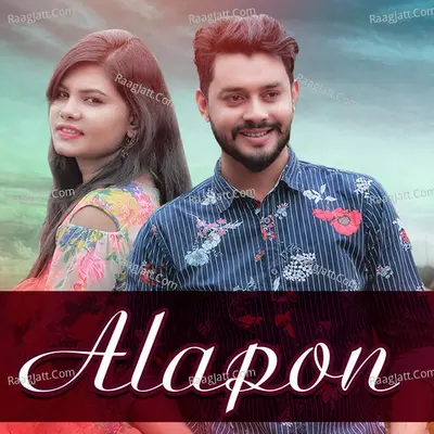 Alapon Cover
