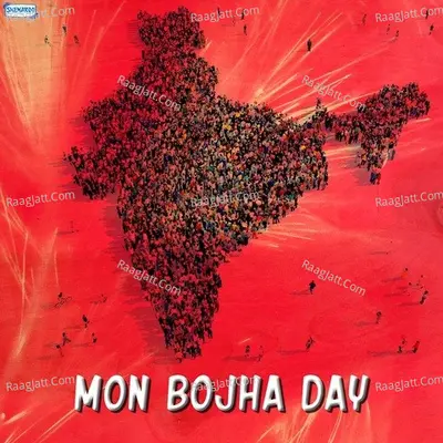 Mon Bojha Day - Sumit Basu