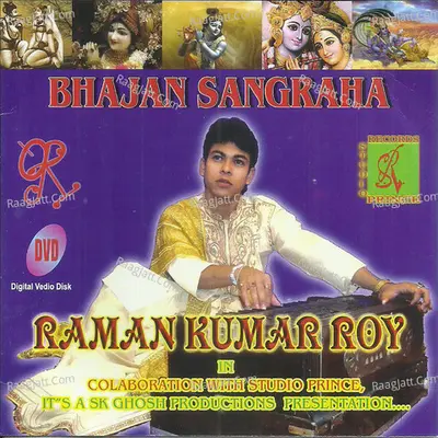 Bhajan Sangraha - Raman Ray
