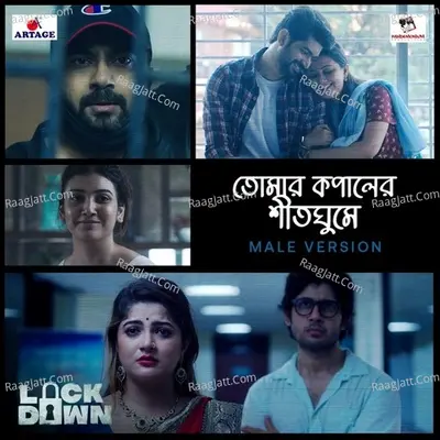 Srabanti Chatterjee Image