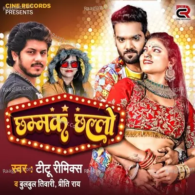 Chhammak Chhallo Cover