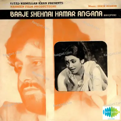 Baaje Shenai Hamar Angna - Ustad Zakir Hussain
