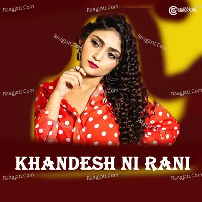 Khandesh Ni Rani Cover