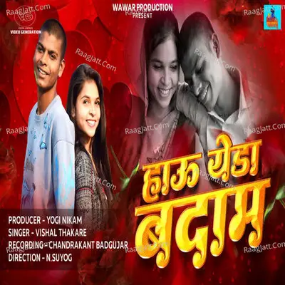 Hau Yeda Badam Cover
