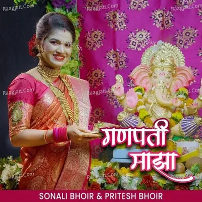 Pritesh Bhoir Image