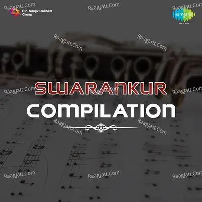 Swarankur Comp - Manohar Masane